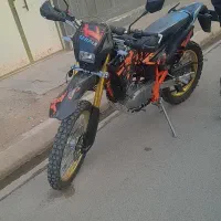 تریل روان بهپر