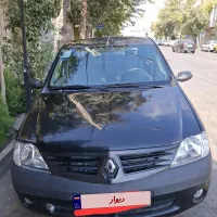 ال ۹۰ اتومات