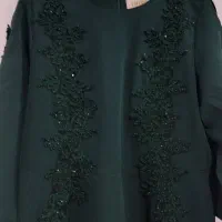 لباس مجلسی|لباس|قم, حکمت شمالی|دیوار