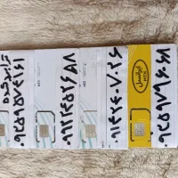 فروش توافقی سیمکارت
