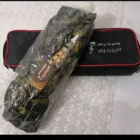 نی انبان|سازهای بادی|کرج, کوی کارمندان شمالی|دیوار