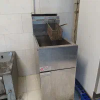 سرخ کن حرفه آیی