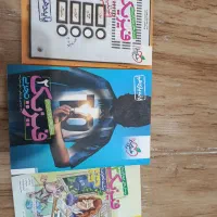 فیزیک خیلی سبز