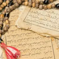 سرکتاب کامل و فوری