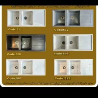 سینک اخوان اصلی|مصالح و تجهیزات ساختمان|اسلام‌شهر, شهرک مهدیه|دیوار