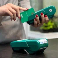 کاتخوان wifi دار سیار نقد و اقساط بدون مالیات