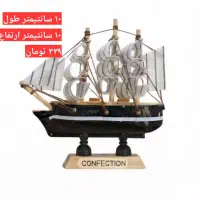 ماکت های کشتی و شهرها وارداتی (نو)|مجسمه، تندیس، ماکت|تهران, تهرانسر مرکزی|دیوار