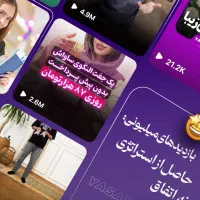 آتلیه هنری یاس (تولید محتوای تخصصی برای کسب و کار)|خدمات رایانه‌ای و موبایل|دزفول, |دیوار