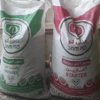 دان مرغ گوشتی و دان مرغ تخم گذار دان پلت شرکتی|لوازم جانبی حیوانات|اهواز, منبع اب|دیوار