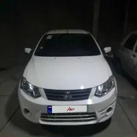 سایناEX دوگانه