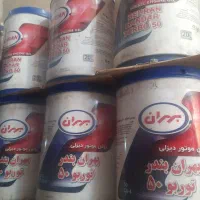 فروش ظرف ۲۰لیتری خالی|ظروف نگهدارنده، پلاستیکی، یکبارمصرف|شیراز, شهرک مهدیه|دیوار