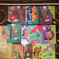 فرمول بیست 1403