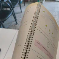 سیمی کردن کتاب مدارس ارزانتر از همه جا|خدمات رایانه‌ای و موبایل|مریوان, |دیوار