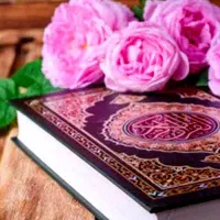 ختم قرآن در تبریز