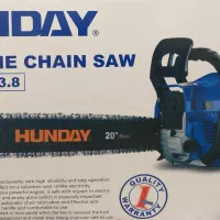 اره بنزینی برند هیوندای باتیغه 50 سانت مادام العمر|ابزارآلات|جوانرود, |دیوار