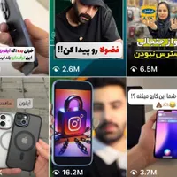 آموزش ادمینی و تولید محتوا