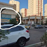 اجاره‌ یک باب مغازه|اجارهٔ مغازه و غرفه|پرند, فاز ۵|دیوار