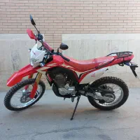 موتور تریل توسن باسل ۲۵۰