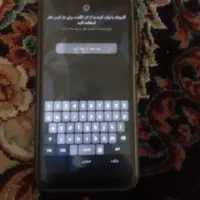 گوشی شیامی نوت 8 کارتن دارد انتقال مالکیت دارد|موبایل|تهران, ظفر|دیوار