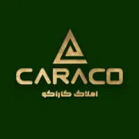 فراخوان جذب نیرو املاک/کارشناس فروش یا رهن و اجاره