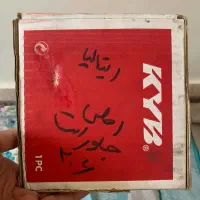 یک جفت کمک جلو۲۰۶و۲۰۷ورانا کایابا(KYB)ایتالیایی|قطعات یدکی و لوازم جانبی|تهران, آهنگ|دیوار