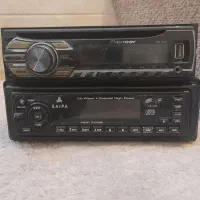 ظبط خودرو