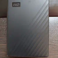 هارد ۲ ترامای پاسپورت