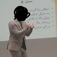 تدریس خصوصی ریاضی