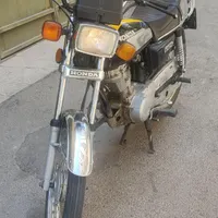 ۱۲۵سحر کاربرات