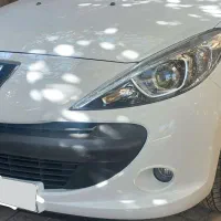 ۲۰۷ پانوراما ۱۴۰۴