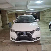 فروش فوق العاده و فوری فردا موتورز FMC 511