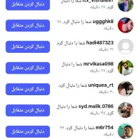 فالور روبیکا و اینستا