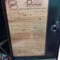 بخاری گازی|بخاری، هیتر، شومینه|تاکستان, |دیوار