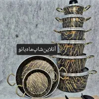 سرویس قابلمه