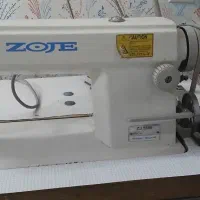 چرخ خیاطی زوجی