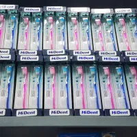 مسواک بزرگسال تورنتو ۸۵۰۰تومان عمده