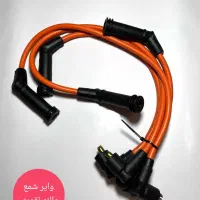 فروش عمده و تکی قطعات برقی خودرو
