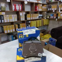 لنت ترمز عمده