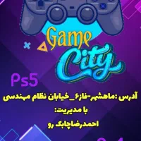 گیم  سیتی بازیای آفلاین  آنلاین  فیلم سریال پرینت|کنسول، بازی ویدئویی و آنلاین|بندر ماهشهر, |دیوار