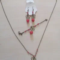 سرویس برنز یلدایی