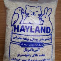 پوشال و یونجه صاداتی.ملزومات.پت شاپ|لوازم جانبی حیوانات|مشهد, بهمن|دیوار