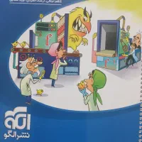 کتابهای کنکور رشته ریاضی چاپ ۱۴۰۳|کتاب و مجله آموزشی|برازجان, |دیوار