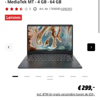 Chromebook Lenovo کروم بوک|رایانه همراه|تهران, میدان میوه و تره‌بار مرکزی|دیوار