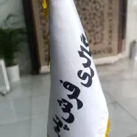 جشنواره پدر
