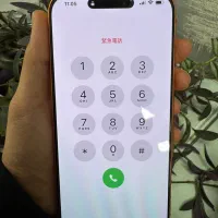 IPHONE 17PROMAX|موبایل|ارومیه, |دیوار