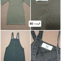 مانتو بلوز شومیز کاپشن تاپ تیشرت شلوار بافت|لباس|مشهد, کشف|دیوار