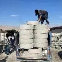 کول چاه