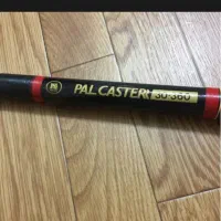 چوب ماهیگیری|ماهیگیری|تالش, هشتپر|دیوار