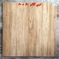 فروش کاشی و سرامیک عمده و جزئی|مصالح و تجهیزات ساختمان|تهران, اتحاد|دیوار