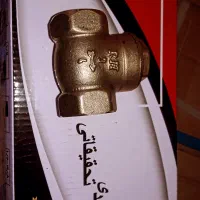 پخش عمده انواع لوازم بهداشتی وتاسیساتی ساختمان